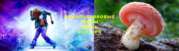 кристаллы Лабытнанги