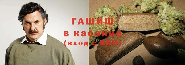 герыч Лагань