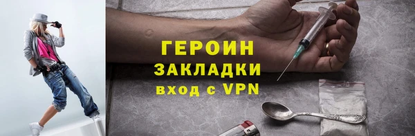 винт Алексеевка