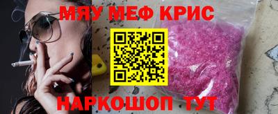 марки lsd Берёзовский