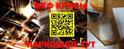 ALPHA PVP Берёзовский