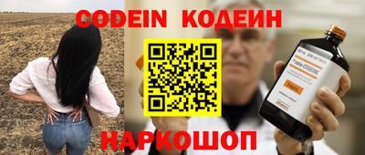 дистиллят марихуана Беслан