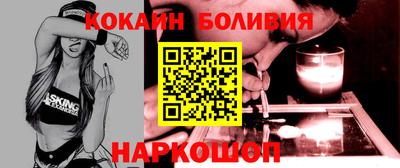 меф Волжский