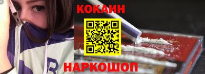 ALPHA PVP Берёзовский