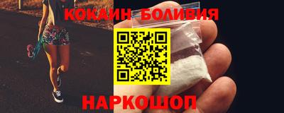 ALPHA PVP Берёзовский