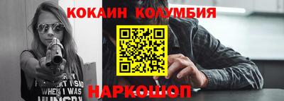 ALPHA PVP Берёзовский