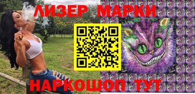 прущая мука Волжск