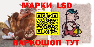 кокаин колумбия Волгодонск