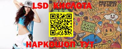 ALPHA PVP Берёзовский