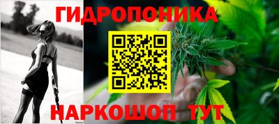 прущий лед Беслан