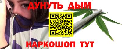 ALPHA PVP Берёзовский