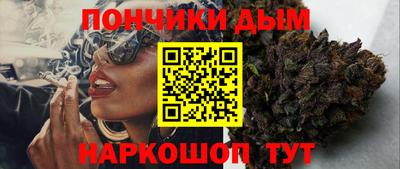 ALPHA PVP Берёзовский