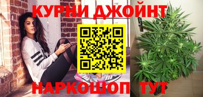 прущий лед Бийск