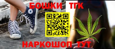 прущий лед Беслан