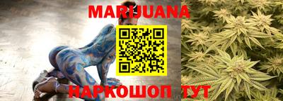 ALPHA PVP Берёзовский