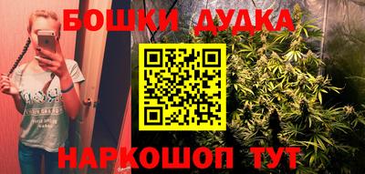 ALPHA PVP Берёзовский