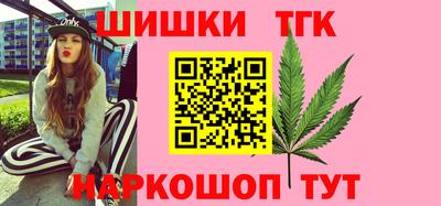 прущий лед Беслан