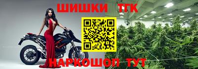 марки lsd Берёзовский