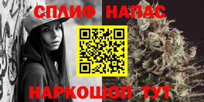 ALPHA PVP Берёзовский