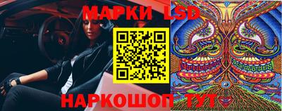 дистиллят марихуана Беслан