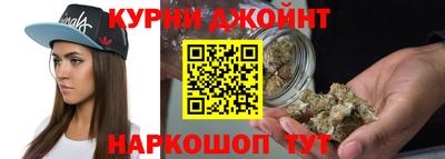 прущий лед Беслан
