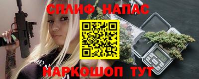 дурь Гусев