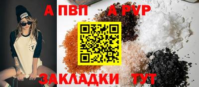 марки lsd Берёзовский