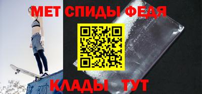 марки lsd Берёзовский