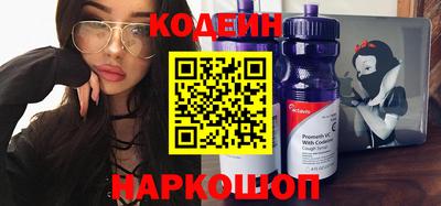 дистиллят марихуана Беслан