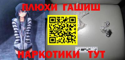 ALPHA PVP Берёзовский