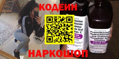марки lsd Берёзовский