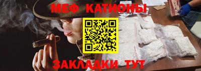 ALPHA PVP Берёзовский