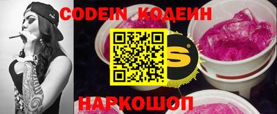 марки lsd Берёзовский