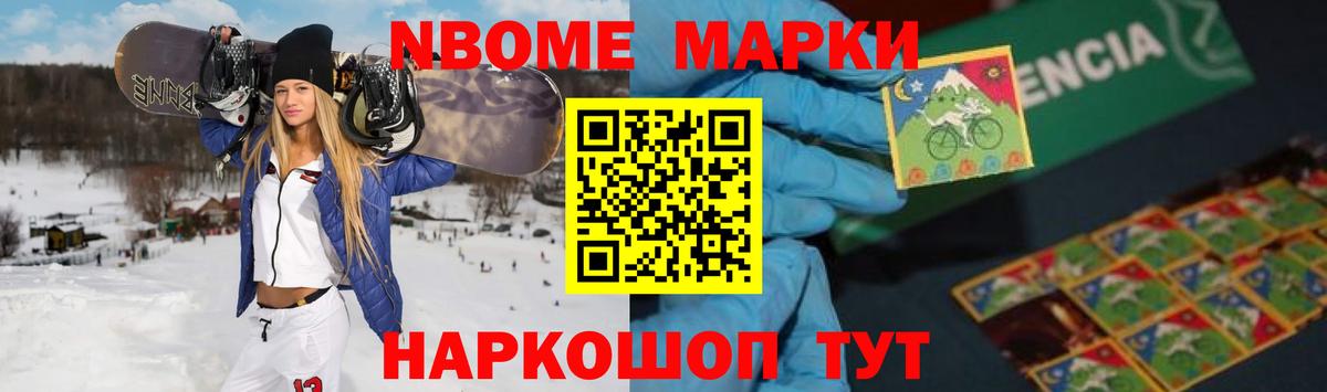 LSD-25 экстази кислота  Лсд 25 экстази кислота  Воронеж 