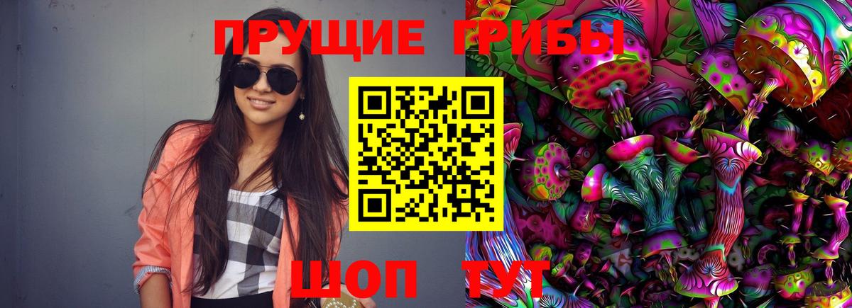 Конопля Воронеж